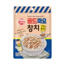 오뚜기 골드 마요 참치 내돈내산 후기 : 참치마요덮밥 5분 컷 레시피