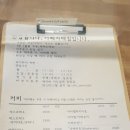 동인치안센터 이미지