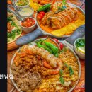 3469 | [용산구 맛집] 갓잇 한남점 갓잇 한남점, 이국적인 멕시코 맛집