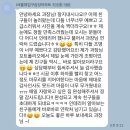 은혜카인테리어 | 입구삼성아파트 리모델링(고객만족), 화이트톤 인테리어로 완성한 넓고 고급스러운 공간 변화 [한샘...