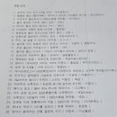 온누리조산원 이미지