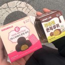 (주)만냥 | 개같다
