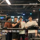 이재희미용실 | 오효키 블로그 개시 두둥..!