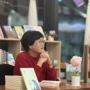 모퉁이책방 네이버블로그