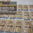 김병성한의원 이미지