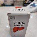 백일약국 이미지