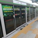 서유2호 이미지