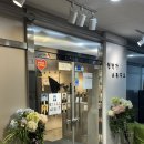 권포토스튜디오