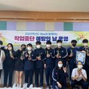 후포고등학교 미디어투데이