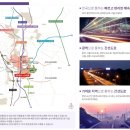희망정보 이미지