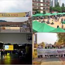 송산빌딩 앞 이미지