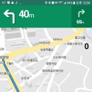 가고파 약국 이미지