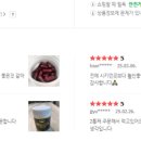 호주면세점 이미지