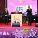 달빛추억 이미지