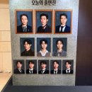 효은 | [후기] 260529 뮤지컬 헤이그 | 유니플렉스 1관 | 오만석 유승현 이호석 강승식 윤은오 효은