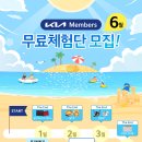 카앤라이프 이미지