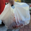 침산농장 이미지