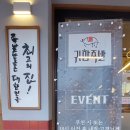 동암주유소 이미지