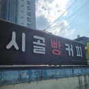 풍경공작소(주) 이미지