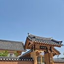 [경주 사정동] 난임전문으로 유명한 대추밭백한의원 방문 후기