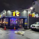 1도씨맥주운남점 이미지