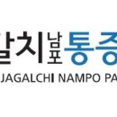 나나재활의학과의원 이미지