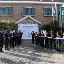 석상경로당 이미지