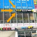 아름동_해피라움2앞 이미지