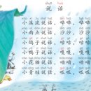 내공초등학교 이미지