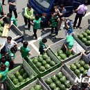 엄동경로당 이미지