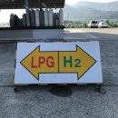 신일충전소 이미지