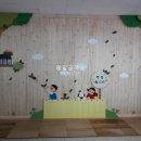 하남초교병설유치원 이미지