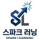 한국국토정보공사 | [중간관리자 협업 교육사례] LX 한국국토정보공사 중간관리자 핵심가치 교육｜심리적 안전감이 만드는...