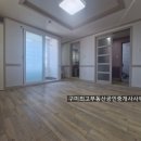 봉곡동254 이미지