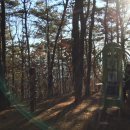 고양누리길 9코스 고봉누리길 이미지