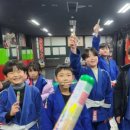 백산종합체육관 이미지