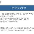 (주)에이비파트너스 이미지