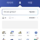 카카오펫 이미지