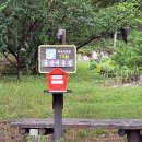 추양하우스 이미지