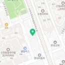 신정3동현장민원실(넓은들도서관) 이미지