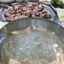 두꺼비숯불생갈비