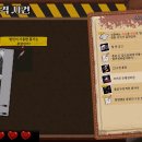 (주)쿼터뷰 이미지