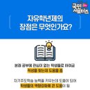 개금여자중학교 이미지