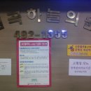 원곡하늘의원 이미지