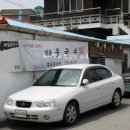 향교칼국수 이미지