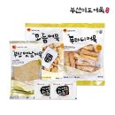 미도식품 이미지