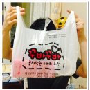 꾸바꾸바치킨 이미지