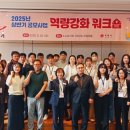 키우다 이미지