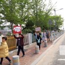 광석초등학교 이미지