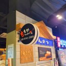 동대문역사문화공원역(2) 화장실 이미지